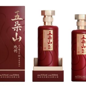 Wuduoshan Dili Packaging White