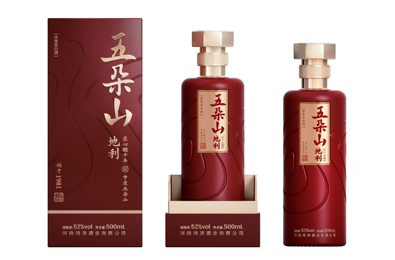 五朵山·地利 产品主图