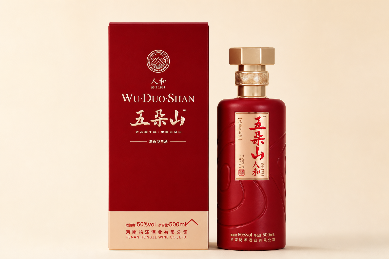 五朵山·人和 产品主图