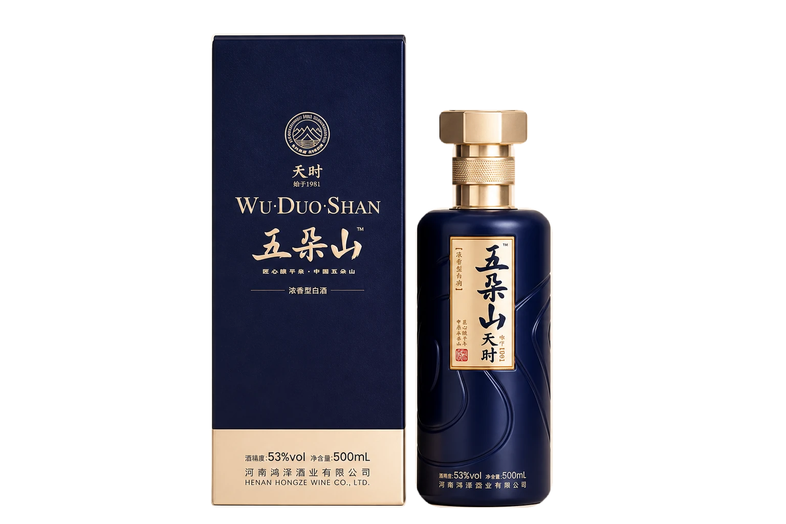 五朵山天时白酒产品