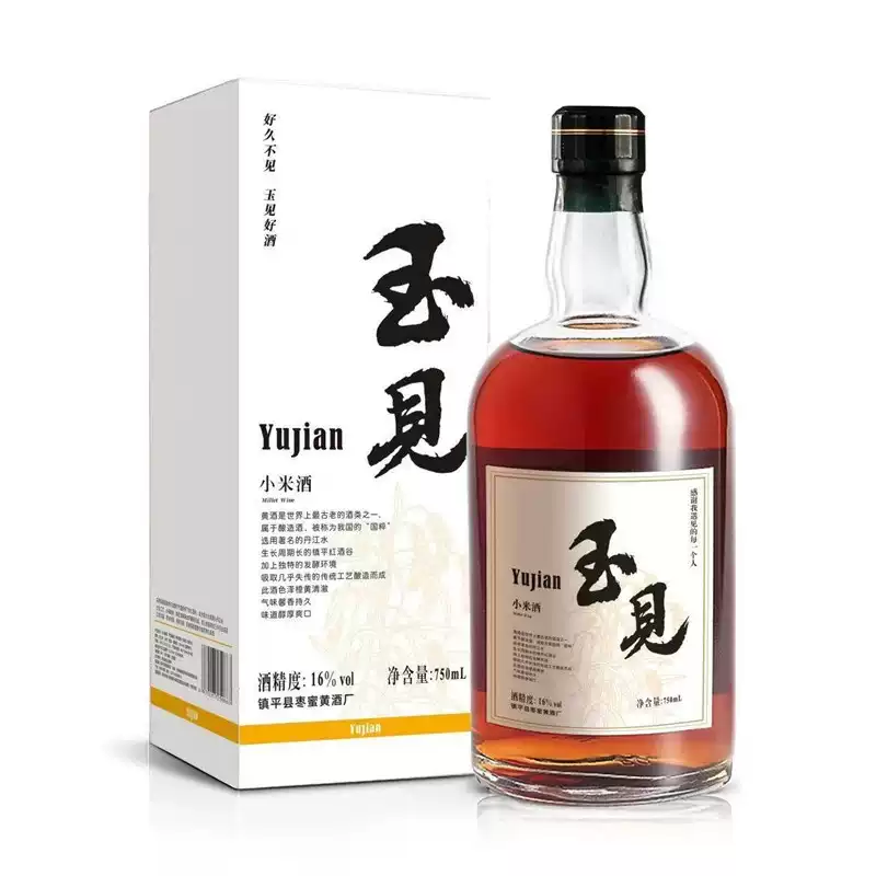 Sourcing Traditional Chinese Yellow Wine from Nanyang: A Buyer’s Note on Yujian Huangjiu (Zhenping, Henan)