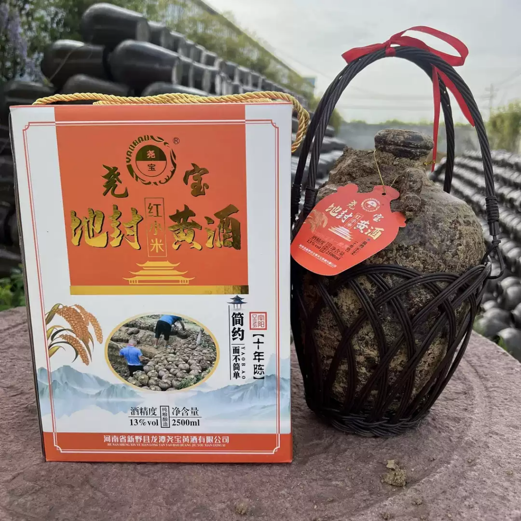 Sourcing Red-Millet Huangjiu from Xinye, Nanyang: A Buyer’s Note on Yaobao Yellow Wine (Longtan, Qian Gaomiao)