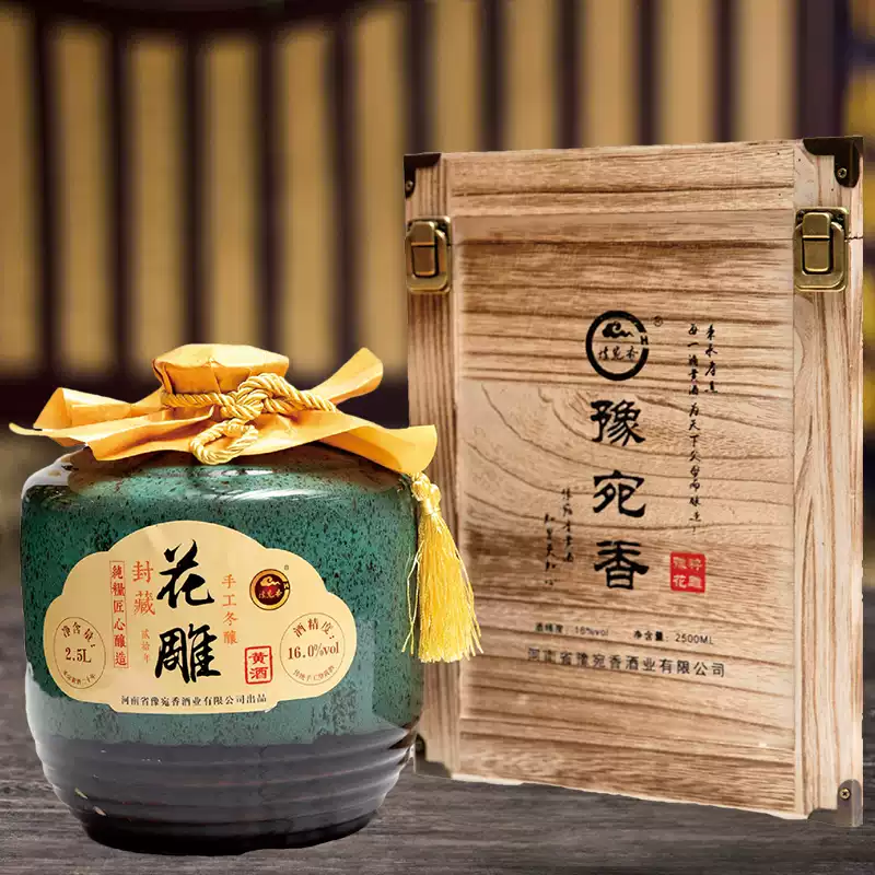 Sourcing Red-Millet Huangjiu from Dengzhou, Nanyang: A Buyer’s Note on Yuwanxiang Yellow Wine (邓州豫宛香)